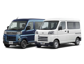 e-ハイゼットカーゴ・e-アトレー